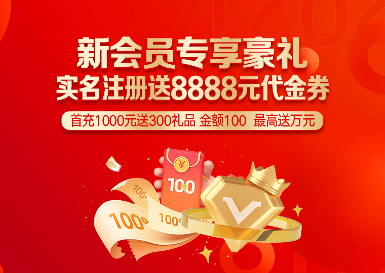 境内外股市在当前存量博弈格局里中配资炒股的市场情绪机会与挑战